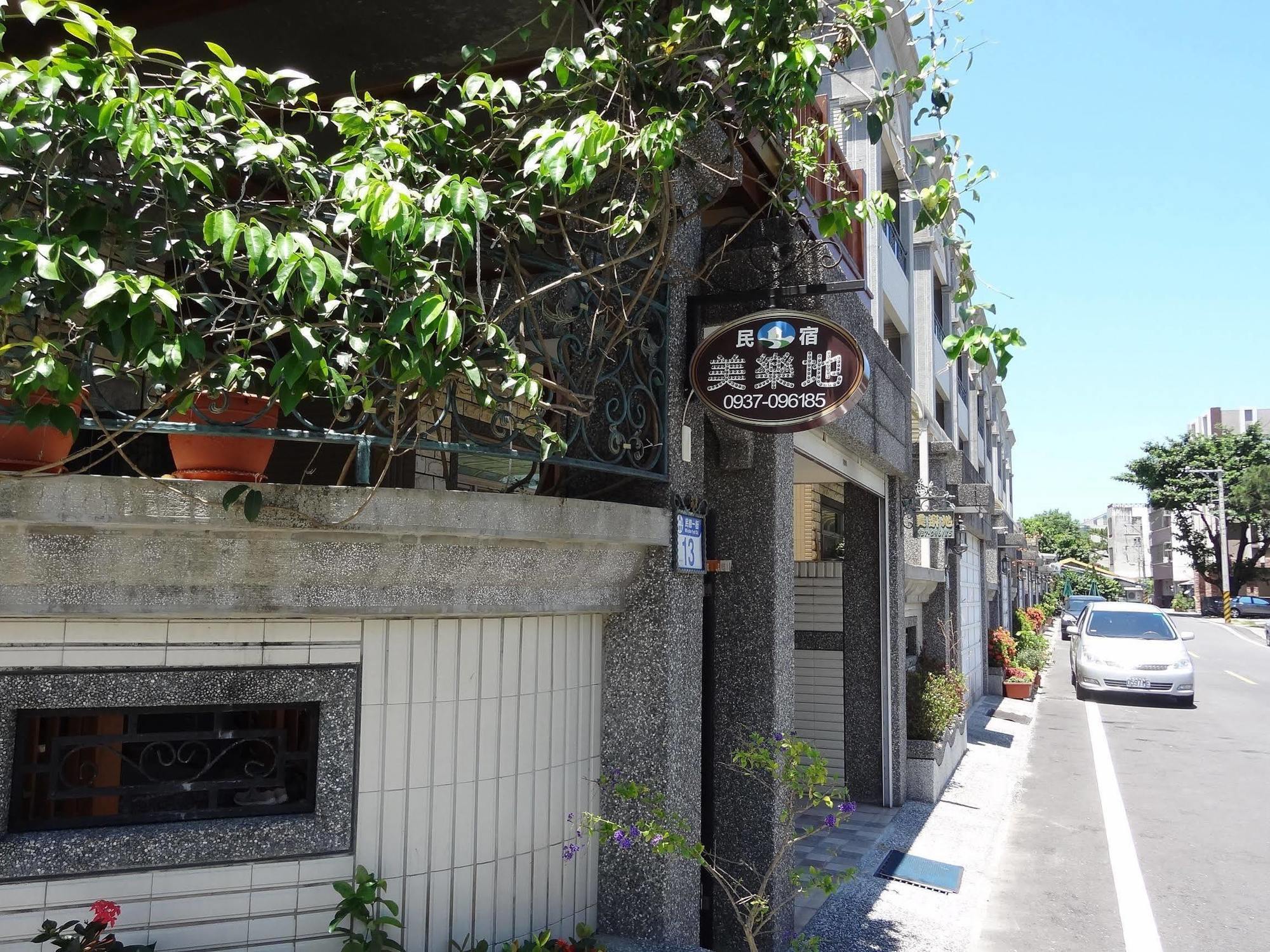 הואליין סיטי Melody Homestay מראה חיצוני תמונה